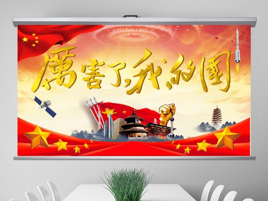 有一种叫云南的生活｜宾川鸡足山樱花娇艳惹人醉
