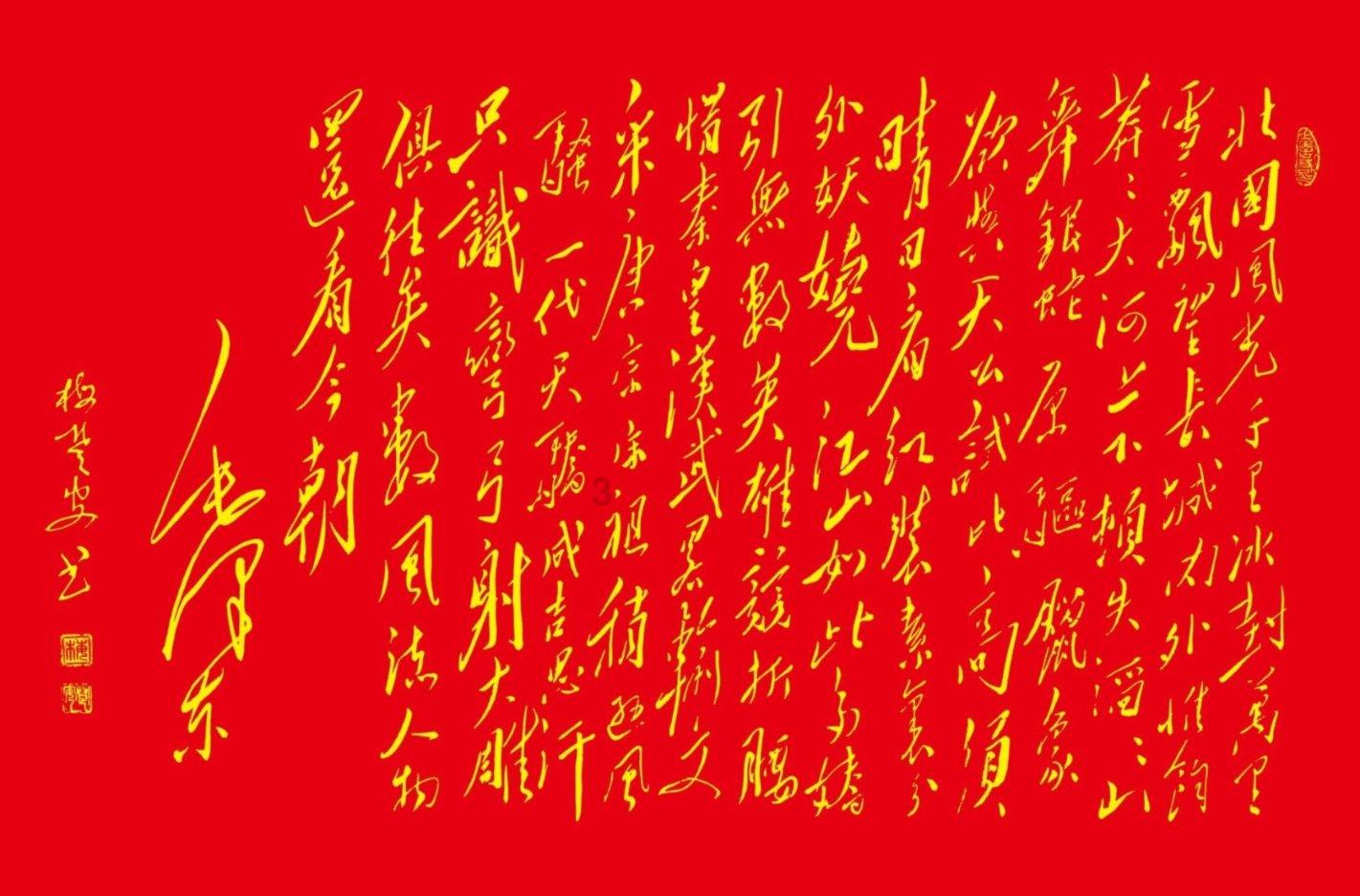 前任说我炒的菜好吃？游戏画面