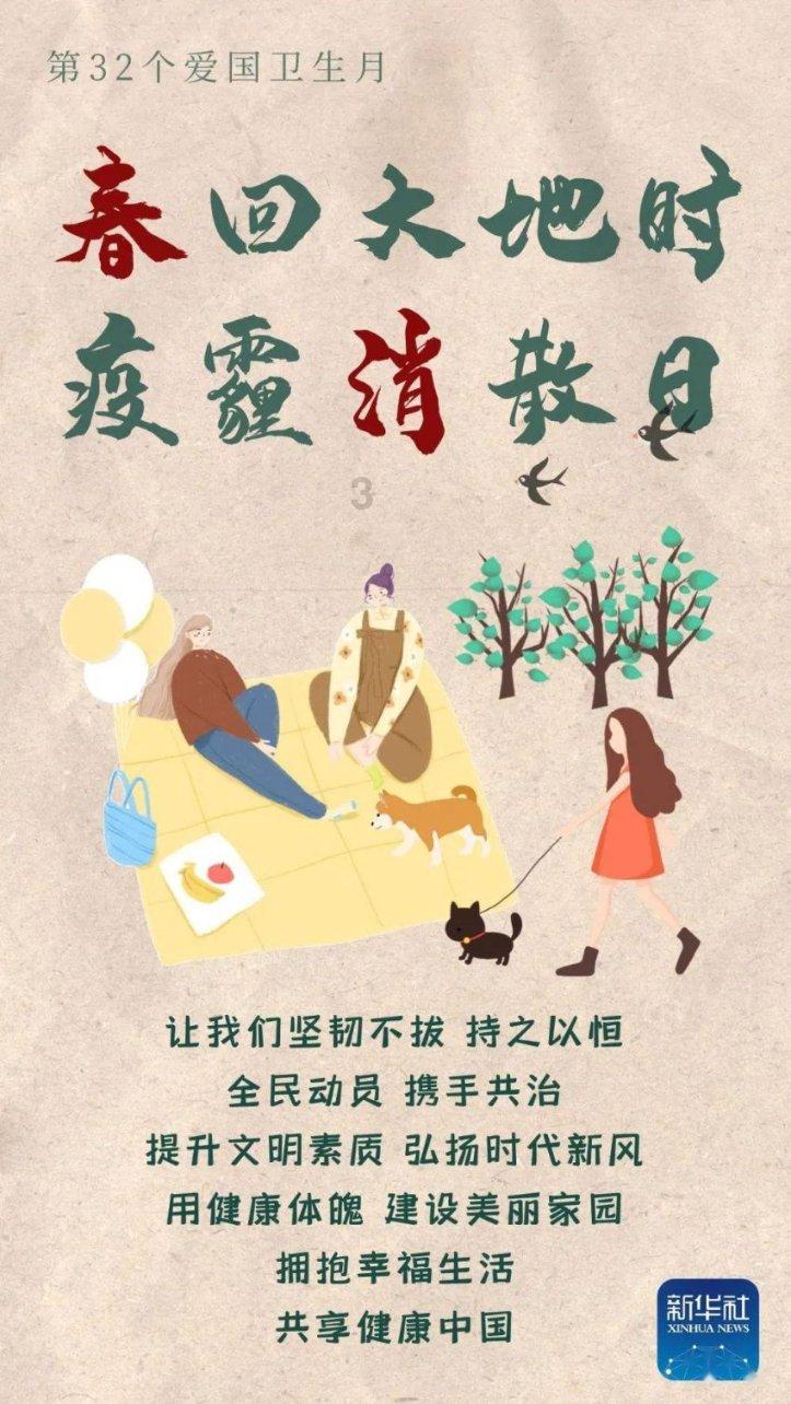 临近春节,扬州这个社区重组的“老牌”舞龙队习练不停邀约不断